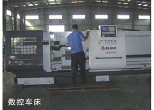數(shù)控車床